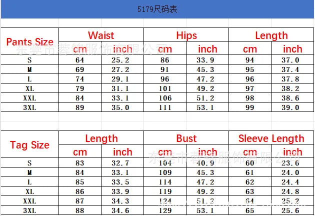 Hoodie & Slim-Leg Trousers Set
